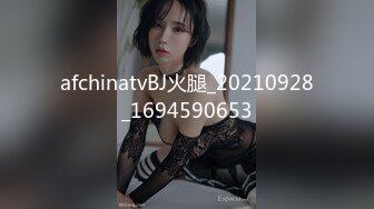 麻豆傳媒 MPG031 侄子遭巨乳小姑誘奸破處 賴畇希