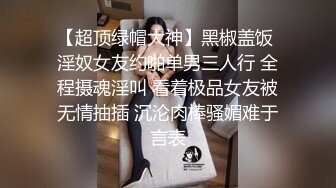 【自整理】Xhamster博主——teasecombo 熟女老师的紧身制服诱惑  最新视频合集【102V】 (96)