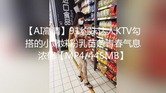   推特露出网红福利 理万姬 化身外围女模线下援交大战粉丝