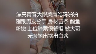 STP24131 女神级高颜值美妞下海自慰秀  吸吮手指一脸想要  掏出白嫩大奶子 顶级肥臀翘起掰穴 手指扣弄粉穴水声哗哗