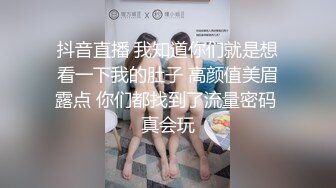 SWAG 闺蜜男友上了我来汽旅大战 芮芮