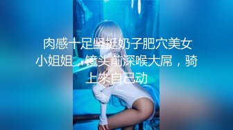 星空无限传媒 xkg-190 强上我的醉酒美女房东-季妍希