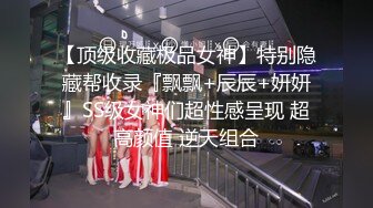 精品厕拍大神潜入商场女厕《高清后景》偷拍美女嘘嘘黑运动装美眉崛起屁股擦逼逼2K高清版