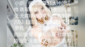 《震惊猎奇稀缺资源》刷新三观挑战极限！推特大屁股人气绿帽骚妻【厕奴雯雯】私拍~露出3P吃屎重度虐肛屁眼啥都可以装