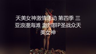 女人比男人还浪