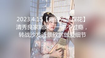 ★☆全网推荐☆★11月最新强推，网美推车OnlyFans极品女M母狗变态人妻ann私拍，NTR老公3P双飞多人淫乱主打一个刺激 (3)