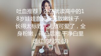 新人小姐姐下海！苗条身材贫乳！跪在椅子多毛骚逼，光滑美臀摇摆，掰开小穴特写