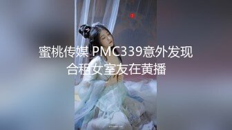 【推荐福利】篮球体育生俊哥调教雷爷 粗口超刺激对话