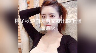 大像传媒之兄弟服侍輕熟女3p大戰巨根挑戰