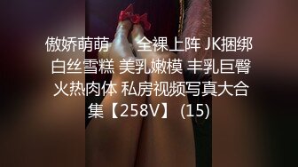 【Miu苏晓】23年7月8月热舞剪辑~火辣短裤~性感女仆【54V】 (37)