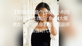 黑丝闺蜜互玩舔逼 被大洋吊玩双飞 无套输出