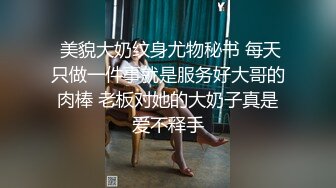 『性爱日记』之波尔图性游记 欧洲留学女友『林雅儿』和大屌男友性爱