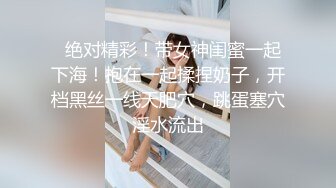 【新片速遞 】广西玉林换妻活动，无套扫射对方老婆❤️老婆被朋友艹得嗷嗷爽！