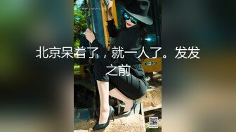 FLIXKO MFK0003 麻豆传媒 梦遗卖身女子