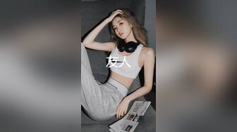 国产麻豆AV MDX MDX0033 性玩物女孩的致富逆袭 EP3 夏晴子