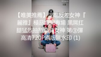 国产CD系列伪娘小薰白丝女仆自慰插高潮菊夹射