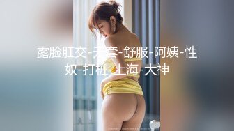 [2DF2] 偷拍妹子妥妥的00后粉嫩美少女，吹箫经验丰富，圆润美乳精美五官[BT种子]