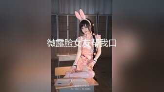 【解说】媚药下快感倍增的美少女