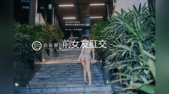 最新厕所TP吊带花裙燕尾头少妇