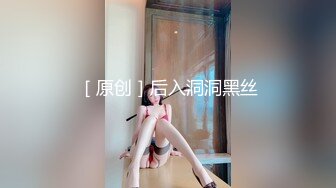 【AI高清2K修复】壹屌探花鸭哥上场约了个高颜值苗条妹子啪啪，穿上情趣连体网袜口交上位骑坐猛操