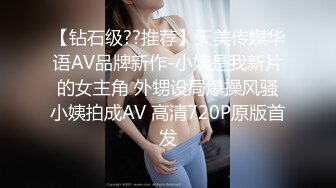 ❤️优雅端庄女神❤️性感御姐女神2 女神经穿着黑丝操爆了 你以为的端庄高雅的女神私下是什么样子的吗？超级反差