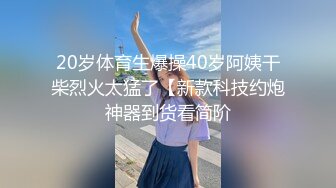 【自整理】有钱人家的大小姐开车发骚不小心撞到帅哥，决定用深喉和小穴来弥补他！Maryana Rose最新大合集【45V】  (5)