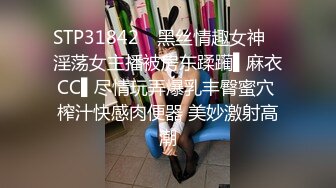 50岁巨乳丈母娘女婿乱伦事件！如狼似虎嘴里喊着：儿子用力～最后颜射舔干净！乱伦