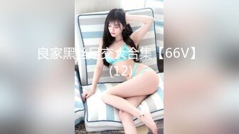 MDX-0205.秦可欣.爸爸的赢钱偏方.鸡巴沾满女儿体液.麻豆传媒映画