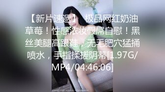 MD-0130-2_性愛遊戲選單：蜜蘇上司篇!選擇玩弄!巨屌伺候傲嬌女主管!官网蜜苏（蜜桃苏艾文）