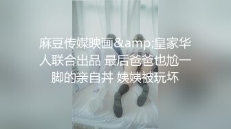 人氣爆乳女神雨橙 情欲按摩師 精油胴體色欲爆發