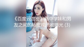 kcf9.com-李雅性感情趣内衣给粉丝SM调教爆草