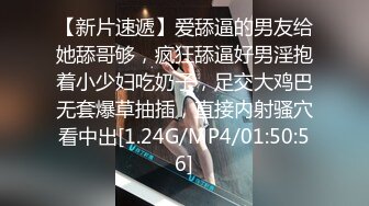 JAV 桥本有菜 [SSNI-497] 美女老师制服诱惑 丝袜高跟挑逗