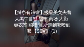  难得露脸，一露脸就让人惊艳的古装小美女，除去衣服后，白皙的大屁股 后入哇哇叫