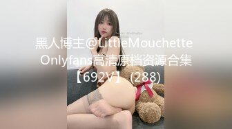 闭月羞花的女神TS周亲亲,大鸡巴棒棒突发奇想的想要，用手满足弟弟 精液一点点从龟头渗透出来 淫欲诱惑你！