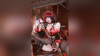 Al&mdash;琼永 女佣情趣服务