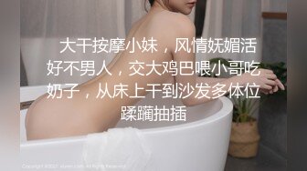 STP24485 麻豆联合皇家华人HJ-088  街头丘比特 爽哥挑战很久没有高潮的人妻