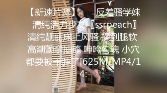 商场女厕全景后拍漂亮长发小姐姐 粉粉的鲍鱼小小的PP