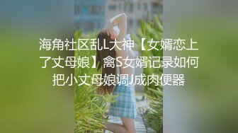 推特超人氣萌貨小蔡頭喵喵喵口球黑絲吊帶D奶電動棒入穴失聲浪叫