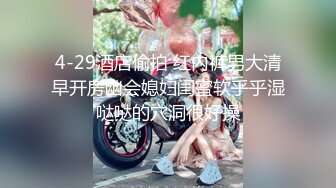 【乱伦❤️通奸大神】内心中的黑暗之神✨ 清纯黑丝JKの诱惑 36D巨乳令人痴狂 爆肏超爽淫叫 宫口劲射刚刮完的白虎穴