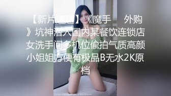 国产AV 蜜桃影像传媒 PMC090 强欲岳母 觊觎大屌女婿 李蓉蓉