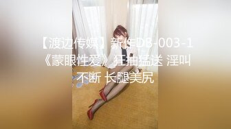 初一的豆 長發高筒黑絲女仆製服 沒有露 純跳舞