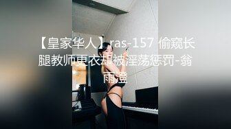 《台湾情侣泄密》酒店开房操醉酒美女同事??操到一半醒了