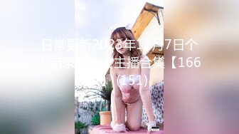 星空传媒 XKG-093 母亲下药出卖漂亮女儿