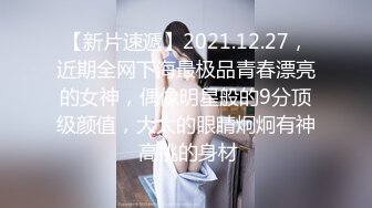 高潮盛宴 最美媚态蜜汁嫩鲍美少女 Yua 情趣白丝女仆掰穴自慰 肛塞后庭极爽高潮满面春光 溢出淫靡白浆 (5)