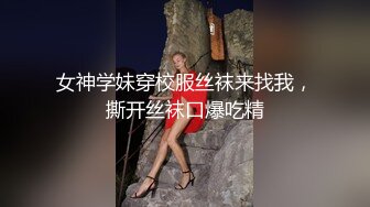  这几个小年轻男女生活真让人向往啊 在酒店吃喝嬉戏互相揉捏舔吸奶子啪啪