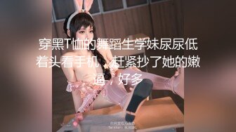 STP24643 颜值不错的女白领深夜陪狼友发骚，全程露脸激情大秀，自己揉捏奶子自慰逼逼掰开骚穴撅着屁股给狼友看好刺激 VIP2209