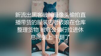 后入新女友的大屁股开头手势验证