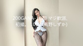 CHRV090[中文字幕]煩惱妹妹的爆乳百聞不如一見！H罩杯102cm 若花