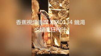 STP17713 高颜值KTV妹子第二炮，扣弄舔逼上位骑乘大力猛操呻吟娇喘