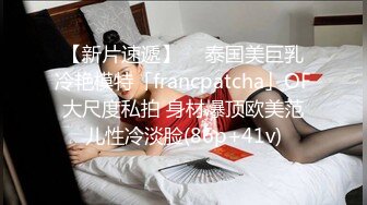 STP31388 国产AV 爱豆传媒 ID5287 酷刑调教好色老公 婕珍 VIP0600